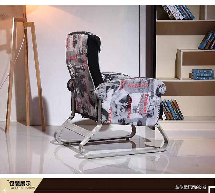 鄭州夢達網(wǎng)吧沙發(fā)椅圖片