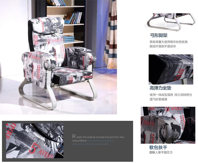 鄭州夢達網(wǎng)吧沙發(fā)椅圖片