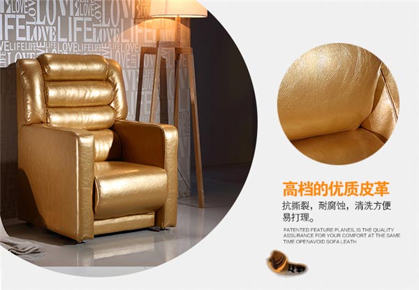 網(wǎng)吧沙發(fā)包布