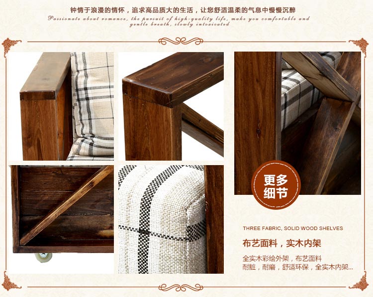 鄭州夢(mèng)達(dá)布藝網(wǎng)吧沙發(fā)圖片