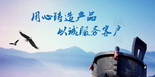 夢達(dá)家具解答