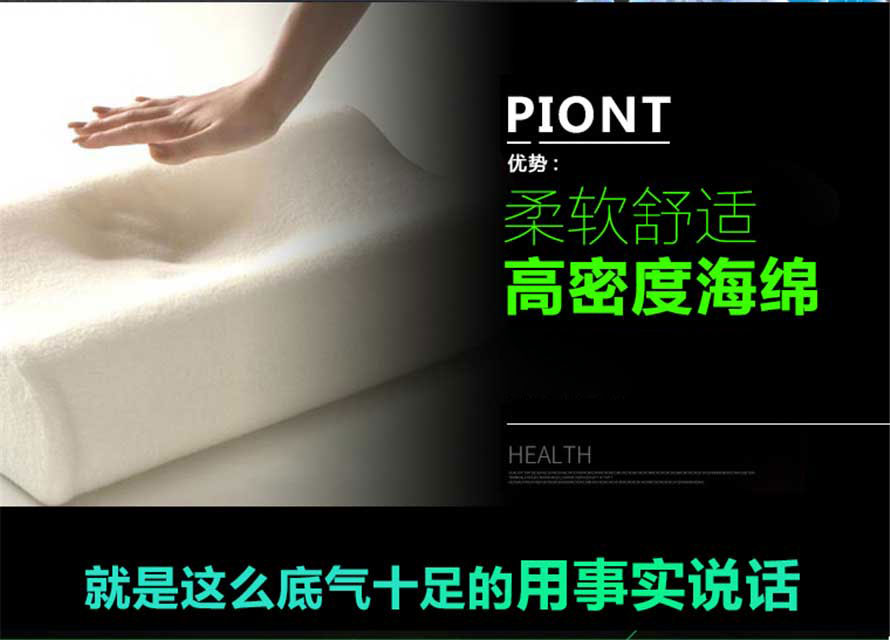 夢達(dá)網(wǎng)咖高背單人沙發(fā)高密度海綿