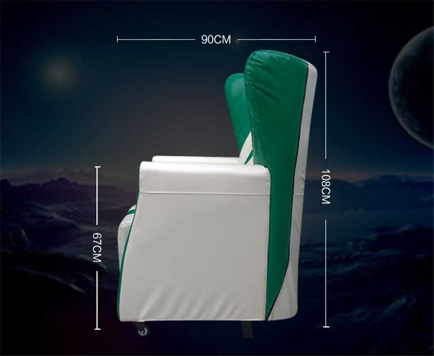 夢達(dá)網(wǎng)咖高背單人沙發(fā)尺寸示意圖