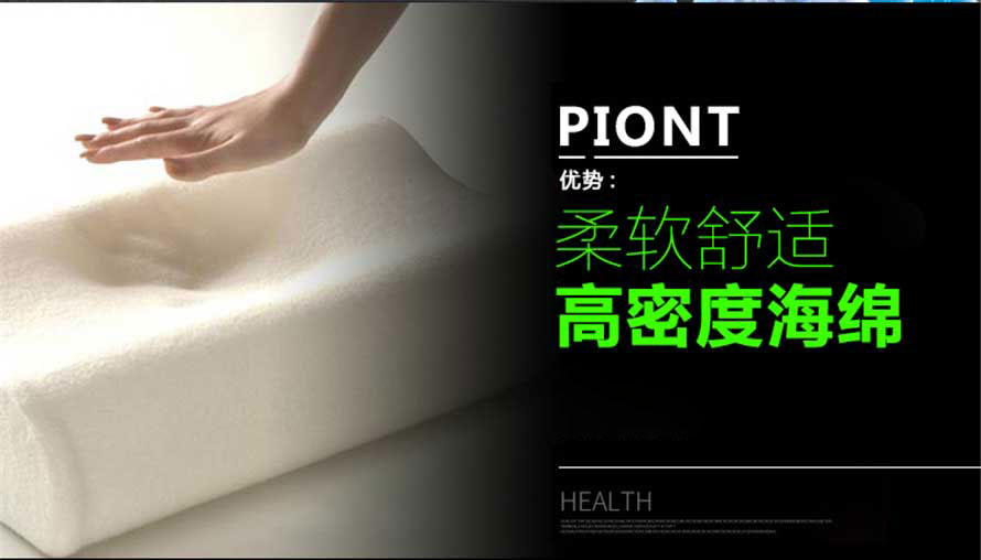 夢(mèng)達(dá)現(xiàn)代時(shí)尚網(wǎng)吧沙發(fā)椅高密度海綿