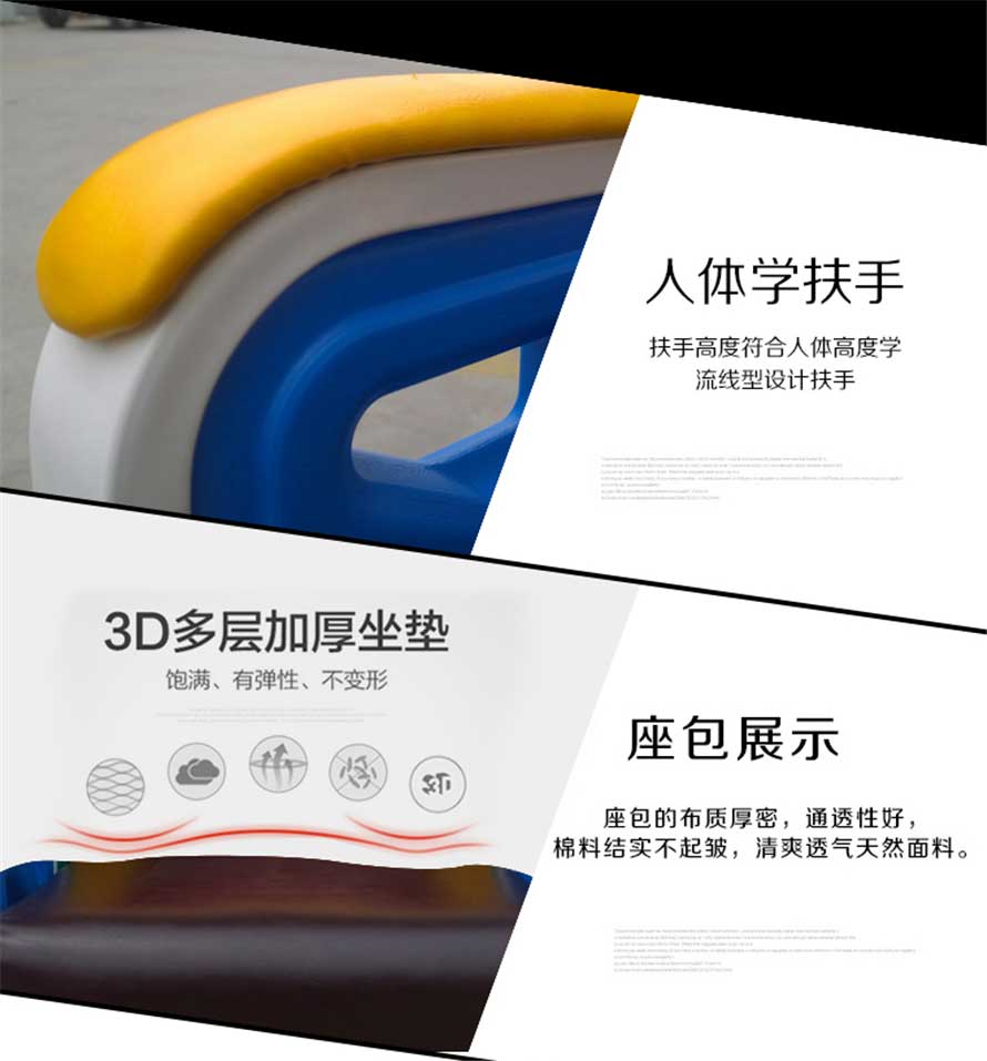 夢(mèng)達(dá)網(wǎng)吧沙發(fā)電腦椅產(chǎn)品優(yōu)勢(shì)