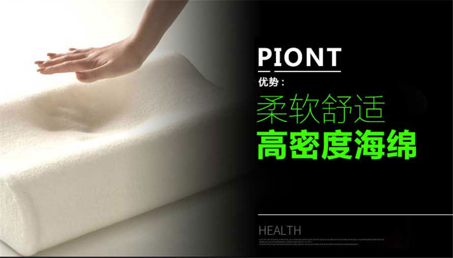 夢(mèng)達(dá)歐式布藝網(wǎng)吧沙發(fā)采用高密度海綿