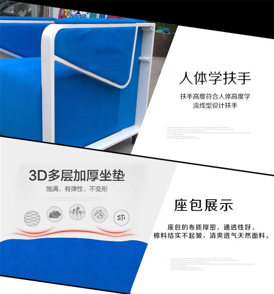 夢(mèng)達(dá)可躺網(wǎng)吧沙發(fā)支持人體工程學(xué)