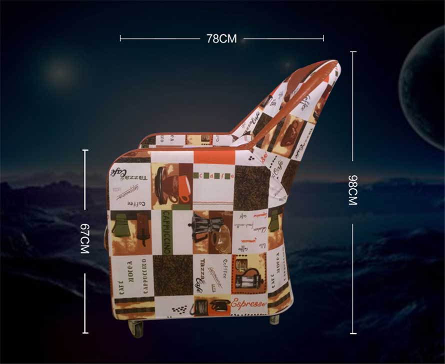 夢達網(wǎng)吧單人皮沙發(fā)產(chǎn)品尺寸示意圖