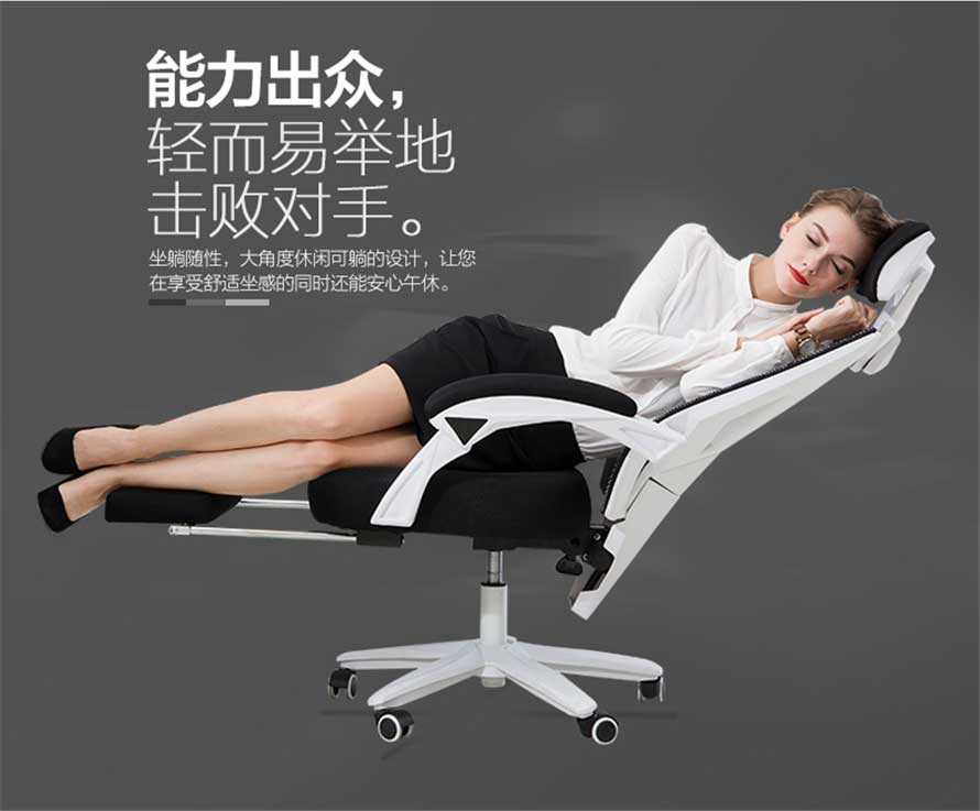 夢(mèng)達(dá)鉆石網(wǎng)吧網(wǎng)架椅大角度可躺