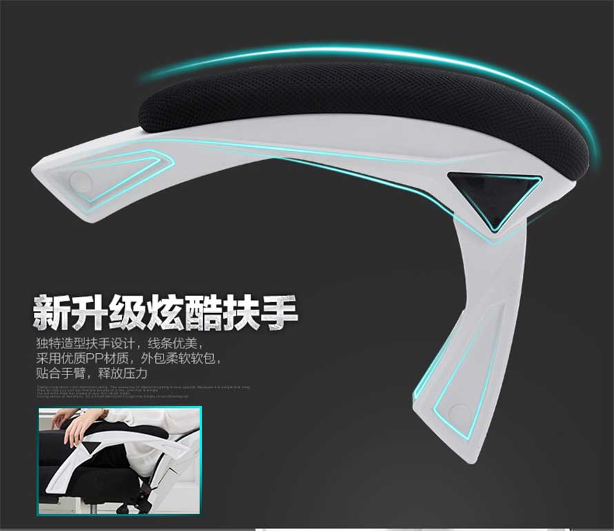 夢(mèng)達(dá)鉆石網(wǎng)吧網(wǎng)架椅炫酷可調(diào)節(jié)扶手設(shè)計(jì)