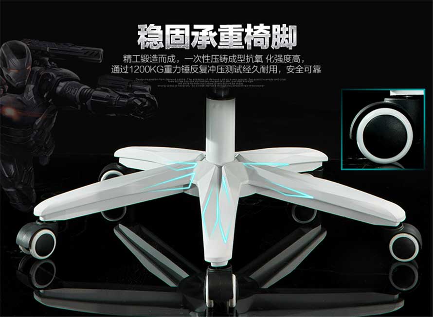 夢(mèng)達(dá)鉆石網(wǎng)吧網(wǎng)架椅穩(wěn)固承重椅腳