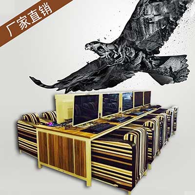 夢達簡約一體機網吧桌子_型號US027