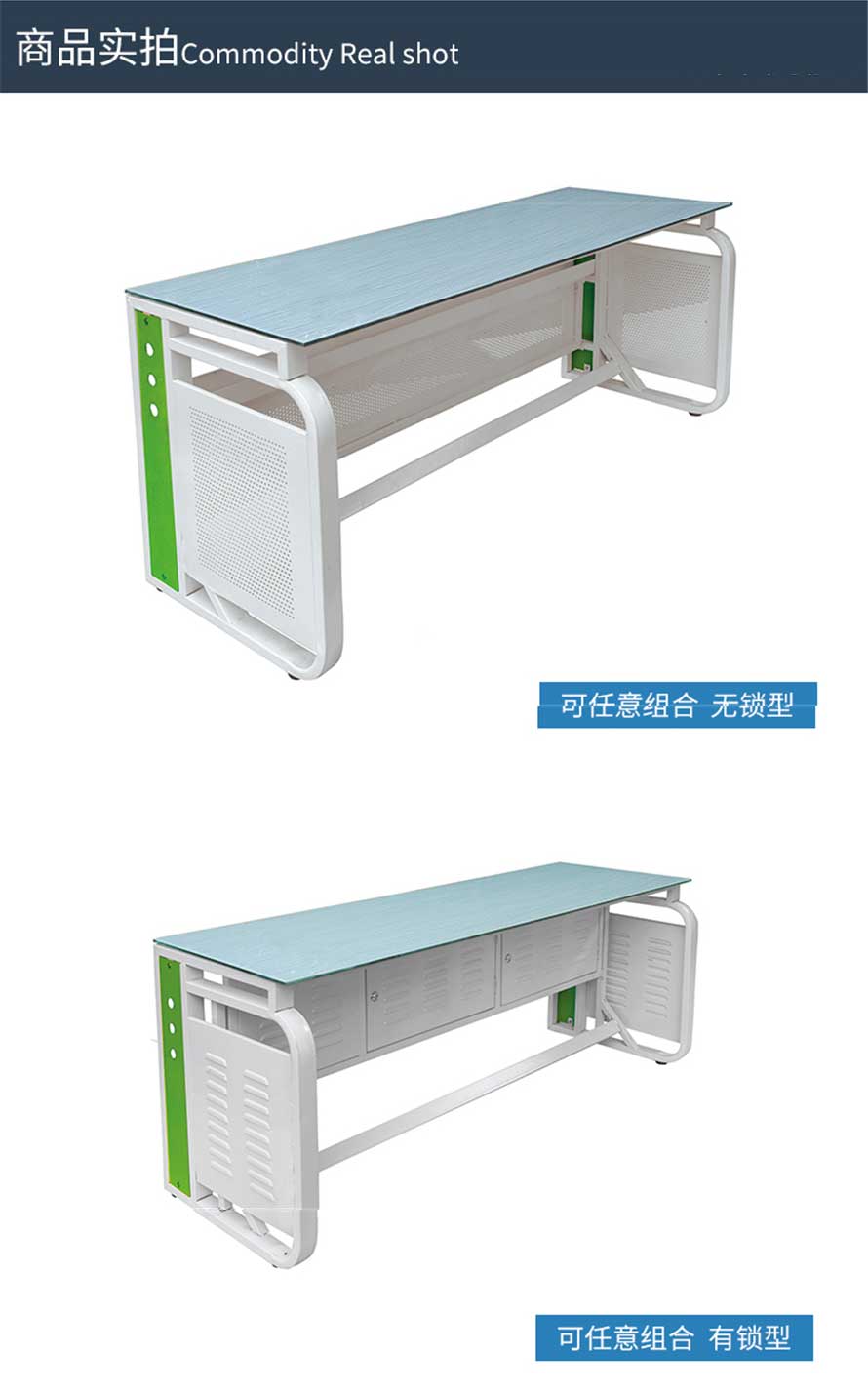 夢達鋼化玻璃網(wǎng)吧桌商品實拍圖