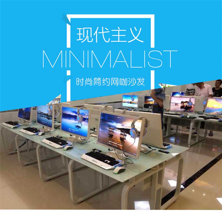 夢達鋼化玻璃網(wǎng)吧桌時尚現(xiàn)代設計