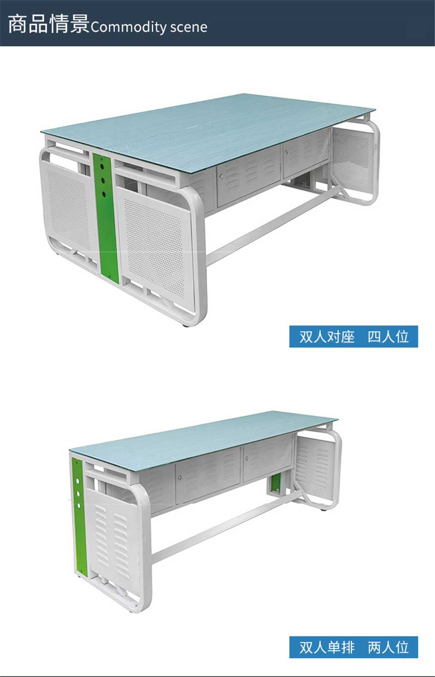 夢達鋼化玻璃網(wǎng)吧桌產(chǎn)品場景圖