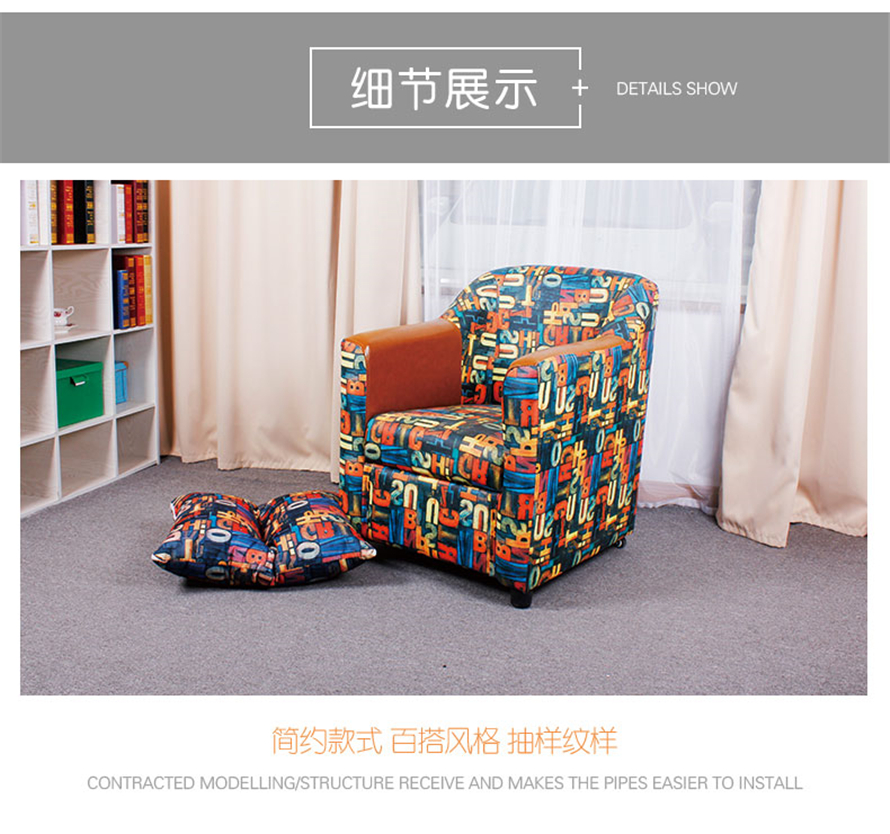 夢達(dá)網(wǎng)咖電腦沙發(fā)產(chǎn)品細(xì)節(jié)特寫