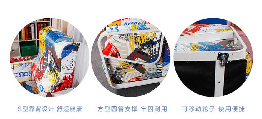 夢達(dá)仿皮網(wǎng)吧沙發(fā)設(shè)計(jì)優(yōu)勢