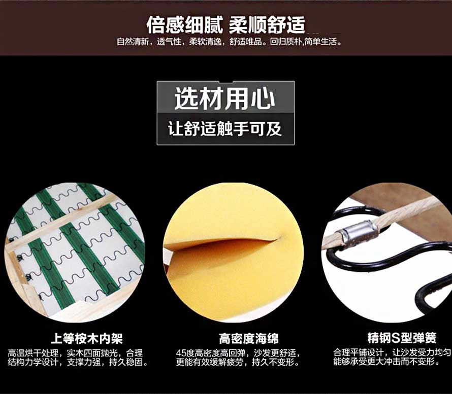 夢達(dá)躺式網(wǎng)吧沙發(fā)甄選優(yōu)質(zhì)材質(zhì)