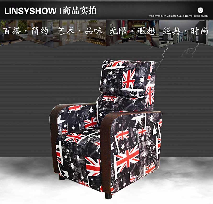 夢達(dá)躺式網(wǎng)吧沙發(fā)實拍圖