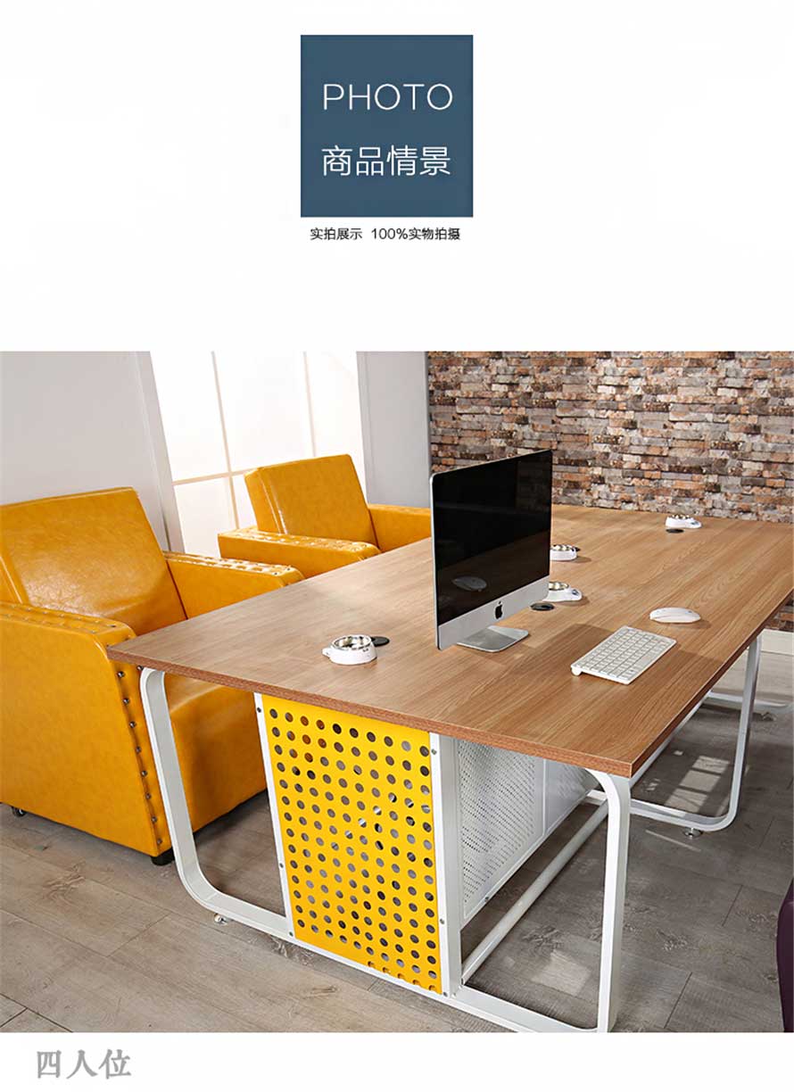 夢(mèng)達(dá)最新款網(wǎng)吧專用桌椅裝修效果圖