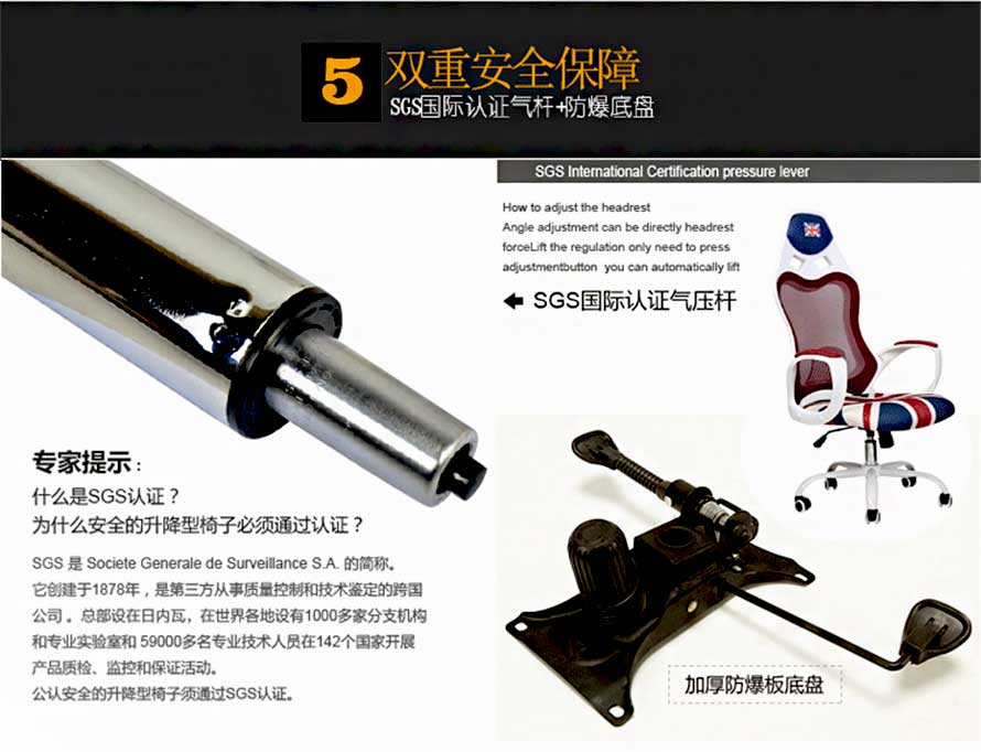 夢達簡約網(wǎng)吧椅防爆底盤+防爆鋼板雙重安全保障