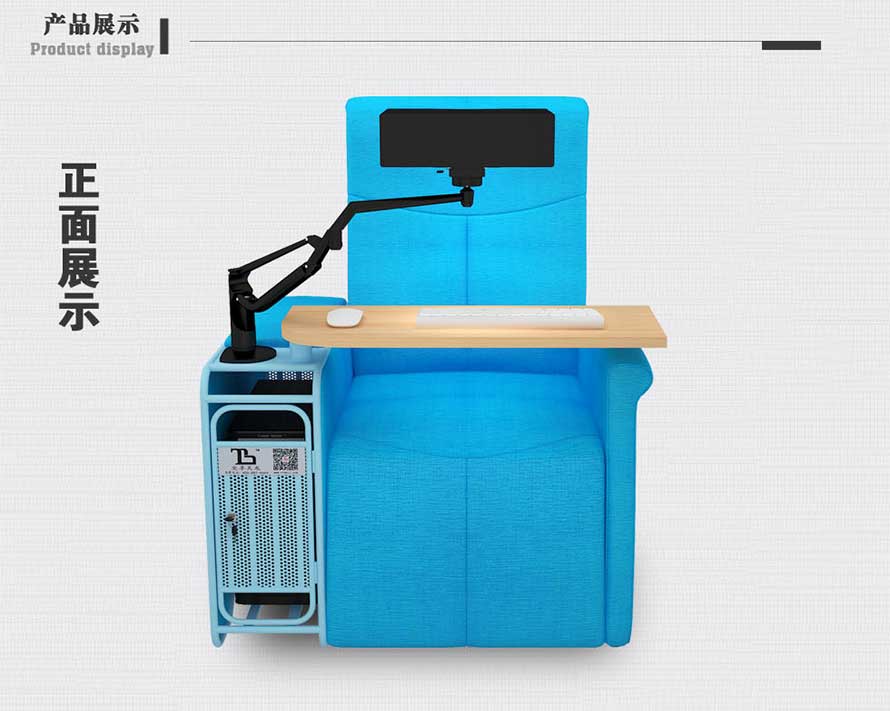 夢達(dá)網(wǎng)吧電腦桌椅一體正面效果圖