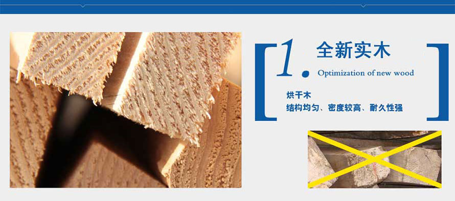 夢達(dá)網(wǎng)吧電腦桌椅一體選用新實(shí)木為沙發(fā)結(jié)構(gòu)、桌面材質(zhì)