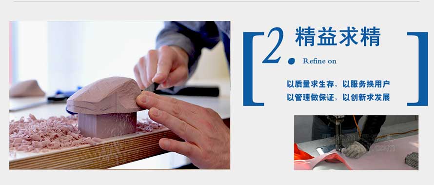 夢達(dá)網(wǎng)吧電腦桌椅一體精雕細(xì)琢，精益求精