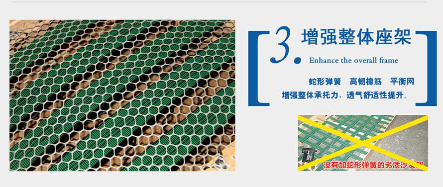 夢達(dá)網(wǎng)吧電腦桌椅一體一體機(jī)箱金屬網(wǎng)