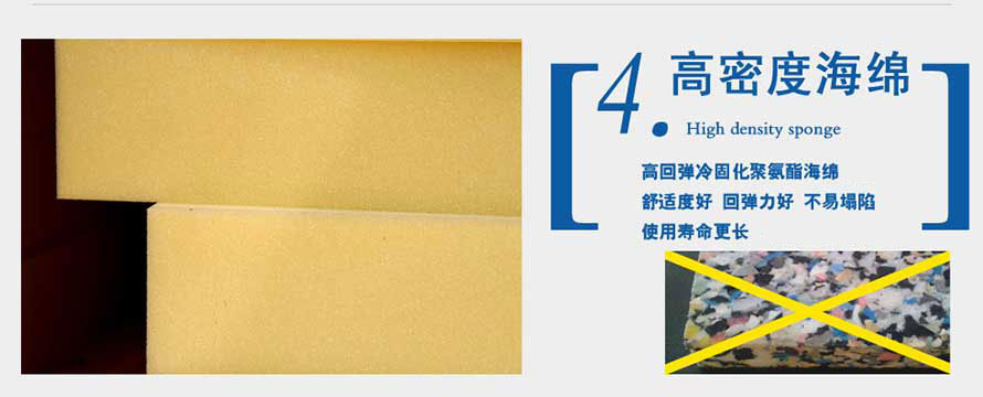 夢達(dá)網(wǎng)吧電腦桌椅一體選用高密度彈性海綿填充