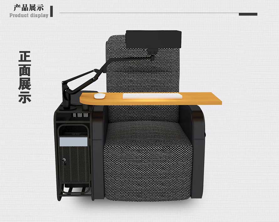 夢達網(wǎng)吧一體沙發(fā)椅設(shè)計圖