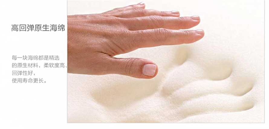 夢(mèng)達(dá)網(wǎng)眼布網(wǎng)吧椅高回彈原生海綿填充