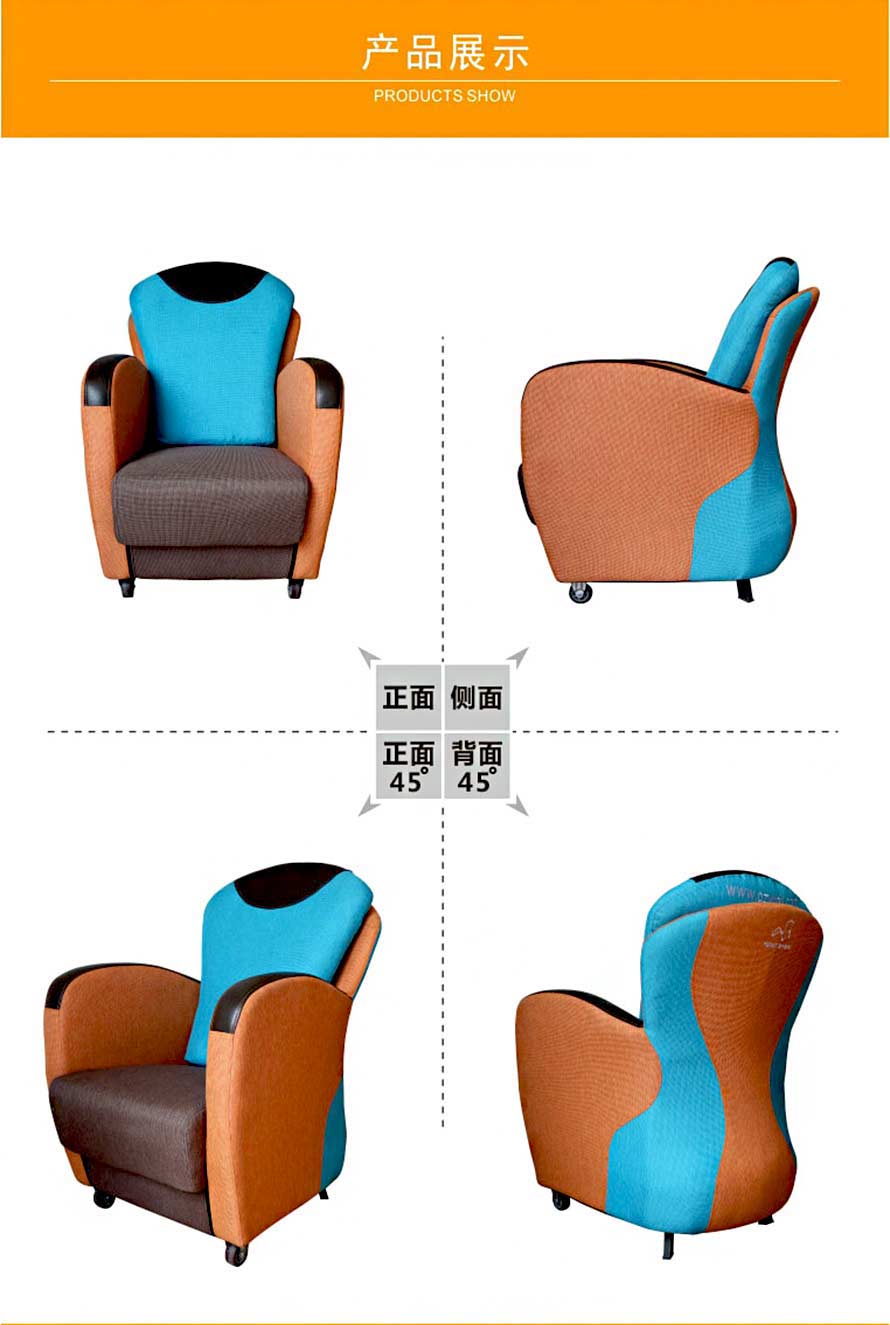 夢(mèng)達(dá)特價(jià)網(wǎng)吧沙發(fā)全方位展示圖