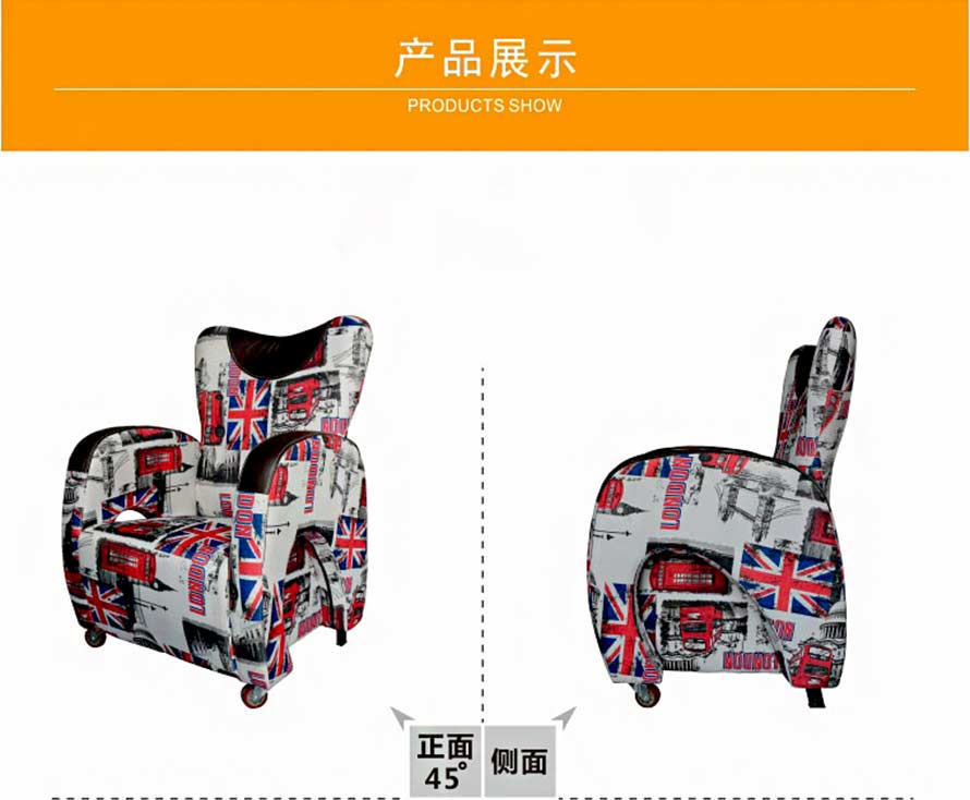 夢達(dá)時尚布藝網(wǎng)吧沙發(fā)設(shè)計(jì)圖正面展示