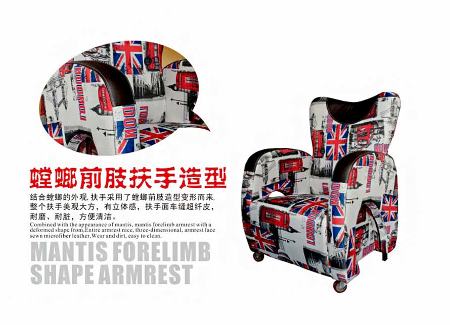 夢達(dá)時尚布藝網(wǎng)吧沙發(fā)螳螂前肢扶手造型