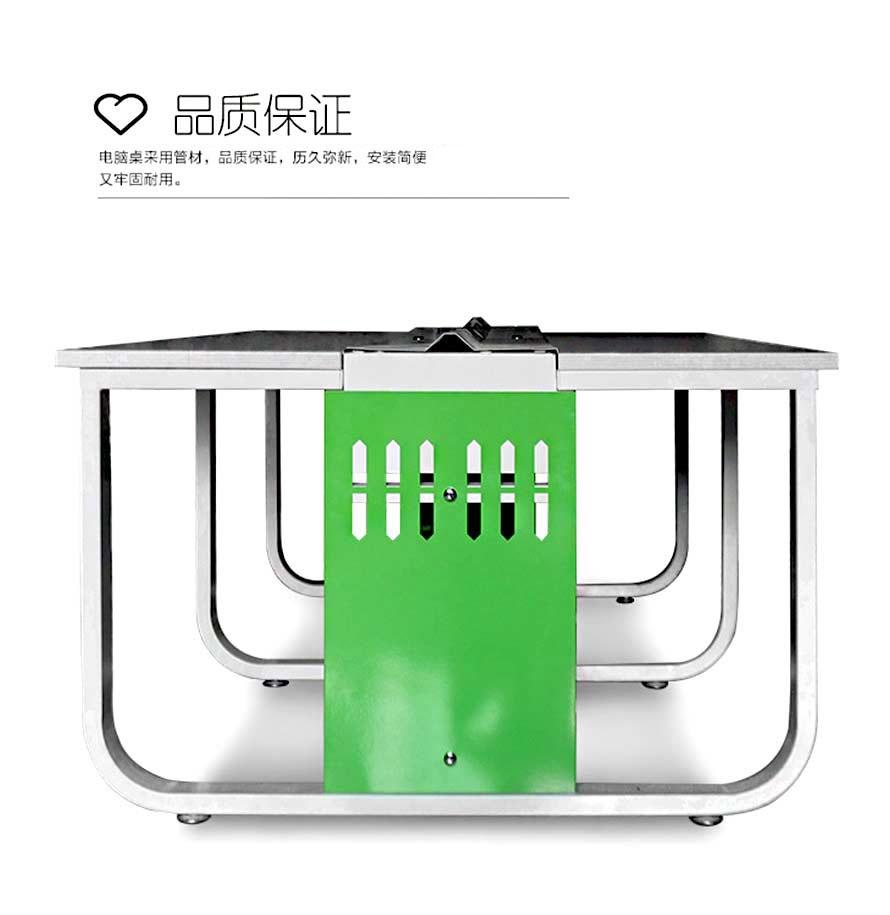 夢(mèng)達(dá)不銹鋼網(wǎng)吧電腦桌品質(zhì)保證