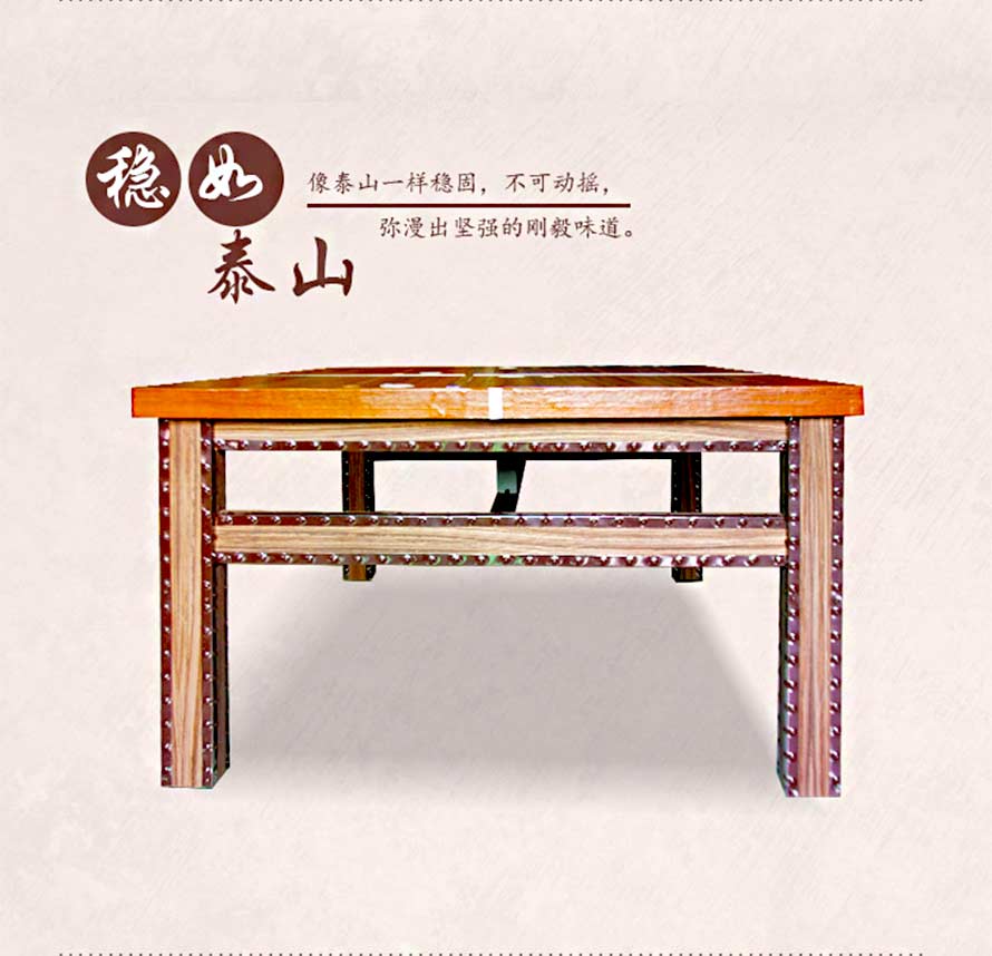 夢達(dá)專用網(wǎng)吧桌結(jié)構(gòu)穩(wěn)固