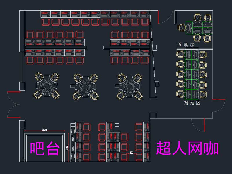 超人網(wǎng)咖桌椅沙發(fā)平面排位設(shè)計(jì)圖