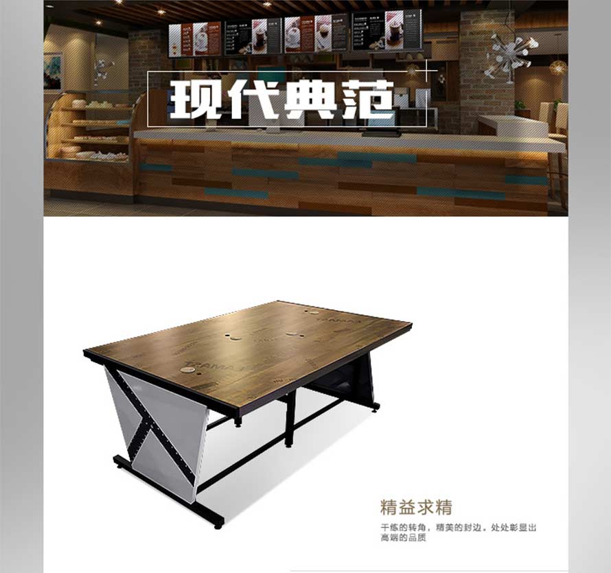 夢(mèng)達(dá)網(wǎng)吧機(jī)箱一體桌完美封邊，顯露高端精致氣質(zhì)