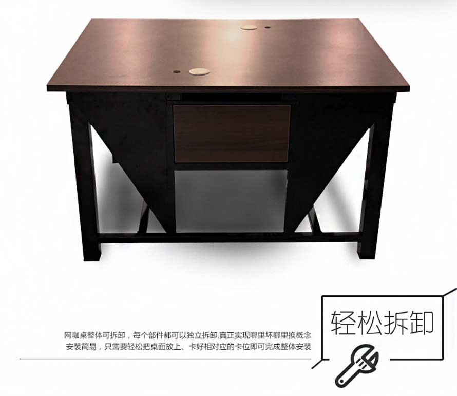 夢(mèng)達(dá)網(wǎng)吧雙人桌設(shè)計(jì)效果圖