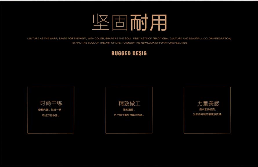 夢達簡約網(wǎng)吧電腦桌設(shè)計優(yōu)勢