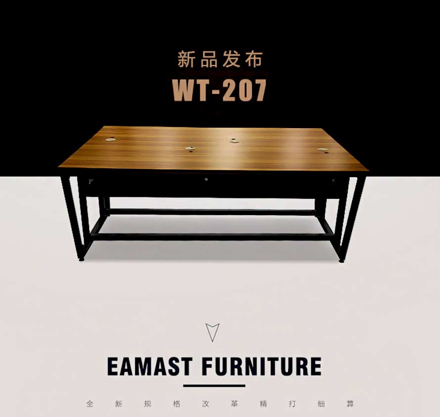 夢達簡約網(wǎng)吧電腦桌設(shè)計效果圖