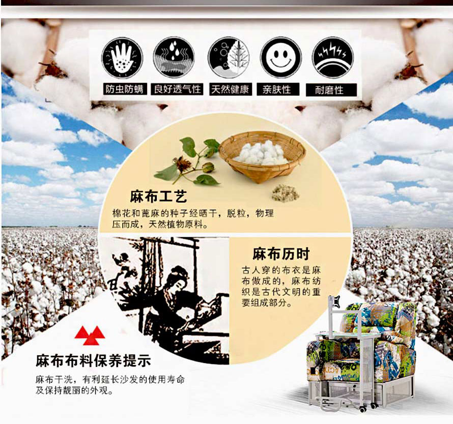 夢達網(wǎng)吧沙發(fā)一體桌選用頂級天然面料