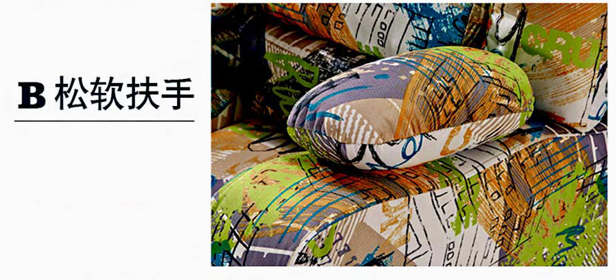 夢達網(wǎng)吧沙發(fā)一體桌松軟扶手展示