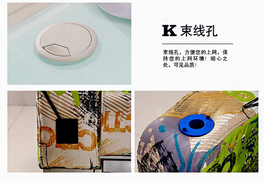 夢達網(wǎng)吧沙發(fā)一體桌束線孔