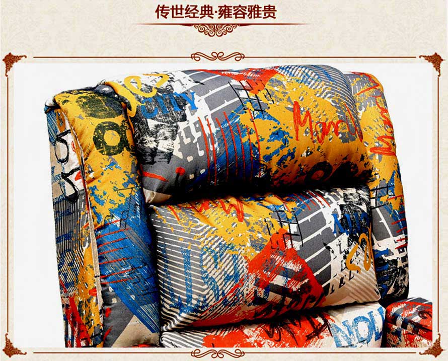 夢(mèng)達(dá)靠背網(wǎng)吧沙發(fā)靠背圖片