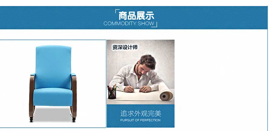 夢(mèng)達(dá)簡(jiǎn)約現(xiàn)代網(wǎng)吧沙發(fā)，資深設(shè)計(jì)師設(shè)計(jì)，追求完美