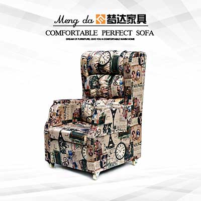 可拆洗網(wǎng)吧沙發(fā)批發(fā)_型號SF034