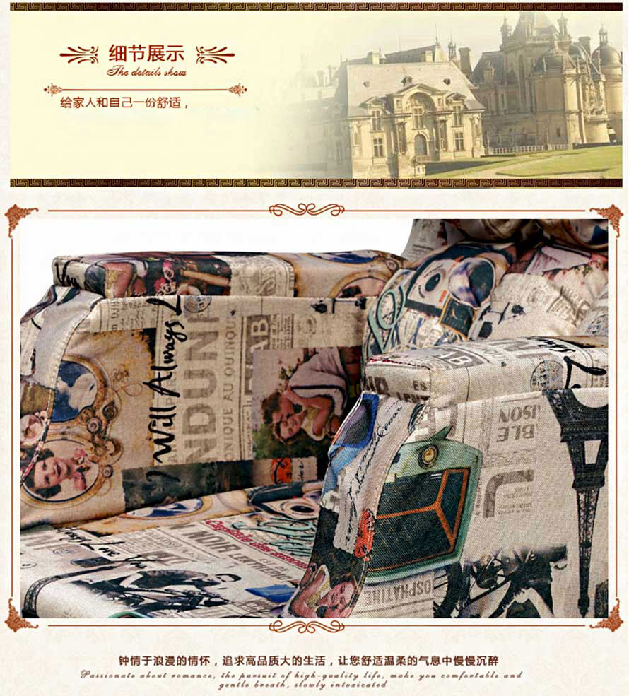 夢達可拆洗網(wǎng)吧沙發(fā)坐墊圖片