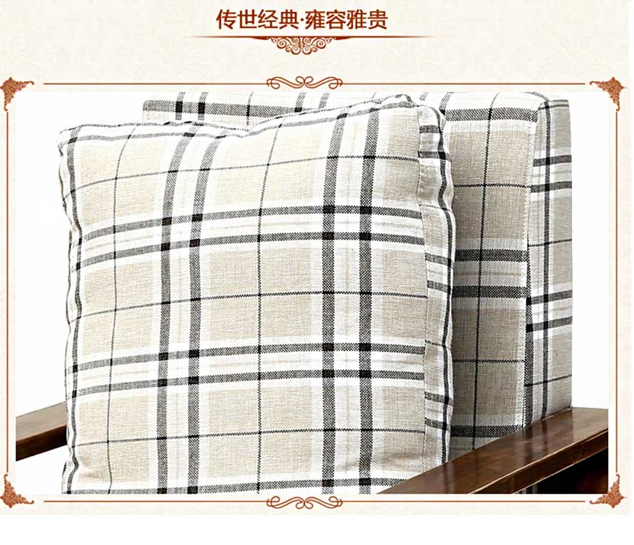 夢達網吧實木單人沙發(fā)靠背特寫圖